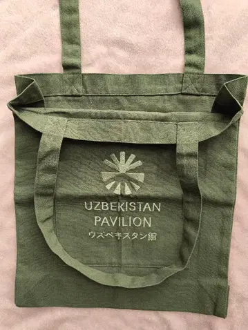 우즈베키스탄 박람회 간사이 박람회 UZBEKISTAN 토트백 올리브