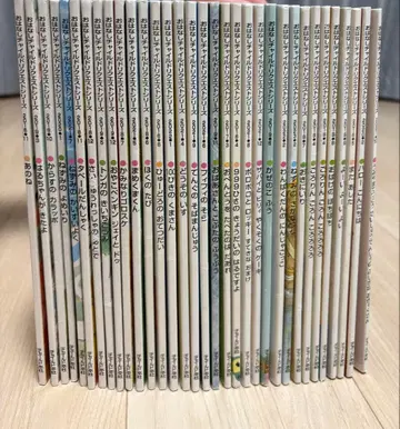 이야기 차일드 시리즈 전 33권 세트