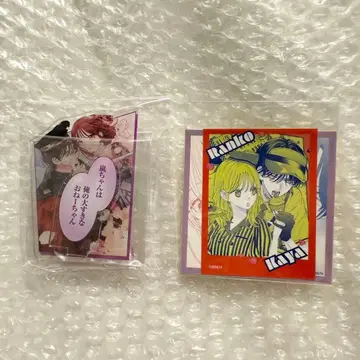 봄의 폭풍과 몬스터 미유키 꿀벌 만복 가챠 아크릴 스탠드 스티커