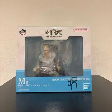 제일복권 주술회전 5th anniversary M상