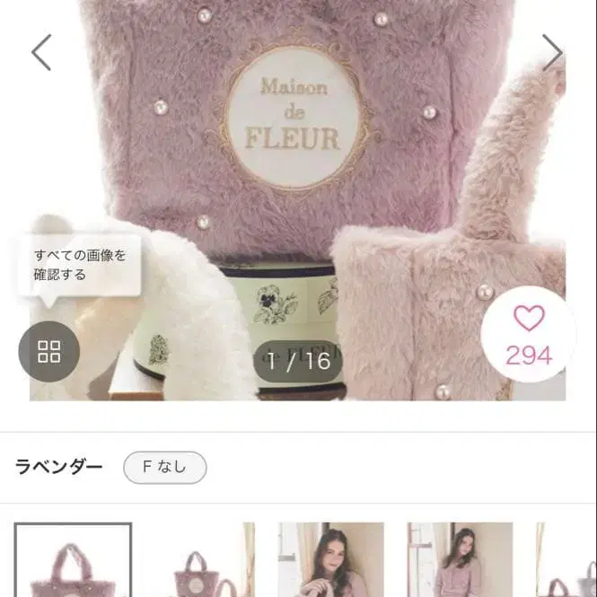 1번째 상품 이미지