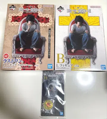 제일복권 데스노트 DEATH NOTE 라스트 원상 B상 L 피규어