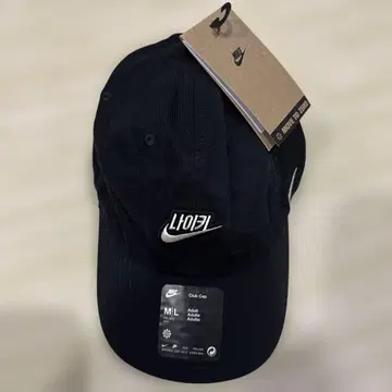 Nike 캡 블랙 M/L 한국NIKE 커스텀 한글 로고