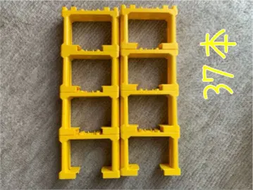 프라레일 레일 지지대 37개 세트