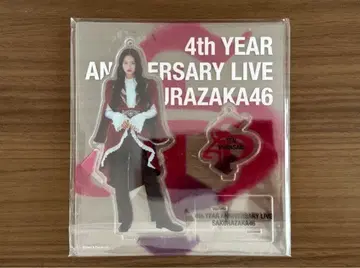 야마자키 텐 4th ARENA TOUR IN 도쿄돔 아크릴 스탠드