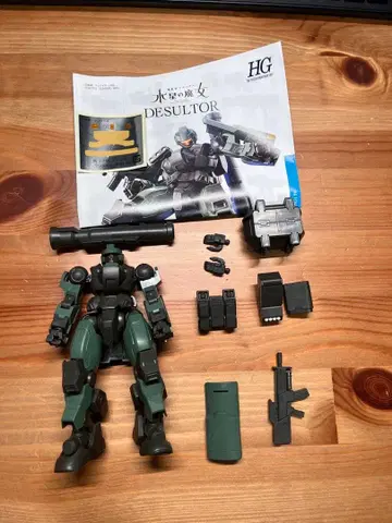 건담 프라모델 hg 데터