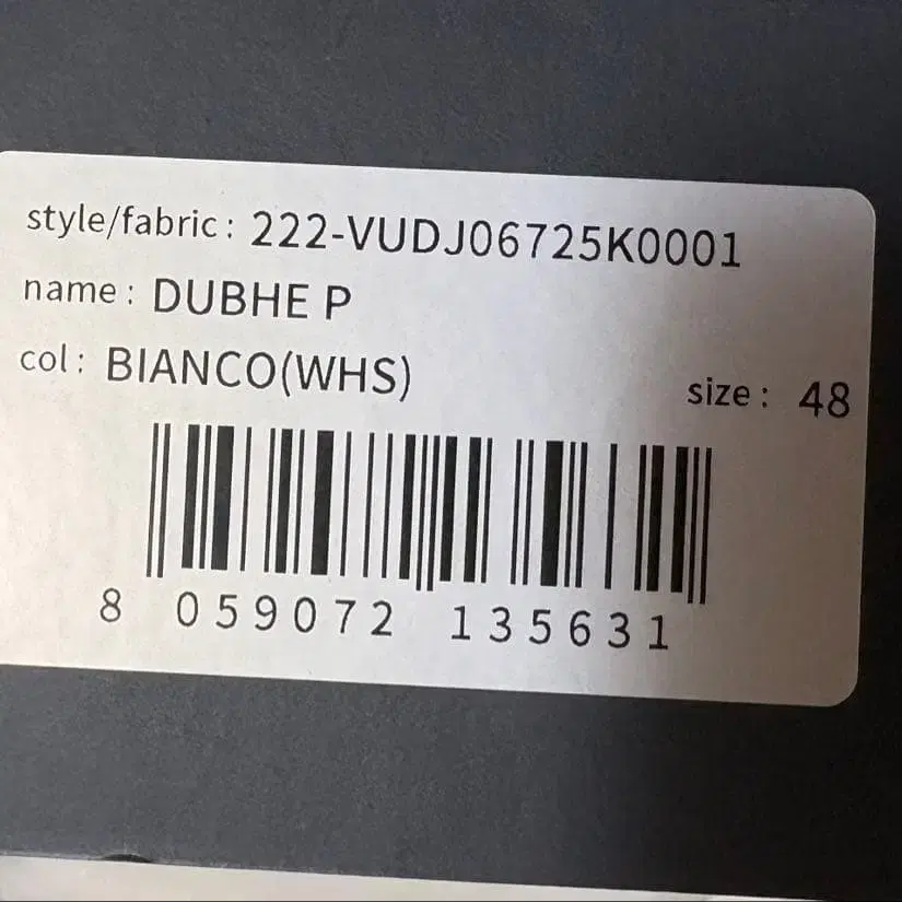 5번째 상품 이미지