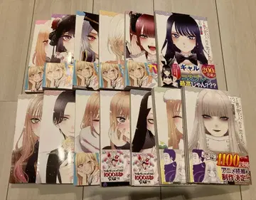 그 비스크 돌은 사랑을 한다 후쿠다 신이치 전 1~13권 세트