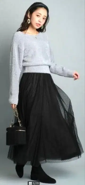 저스길리티 튤 플레어 롱 스커트 블랙