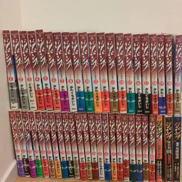 [ 전권 세트 초판 오비 포함 ] 지팡구 카와구치 세이지 46권