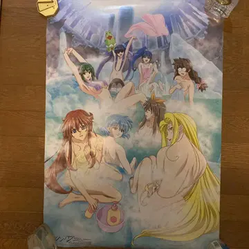 새상품급  B2 양면 포스터