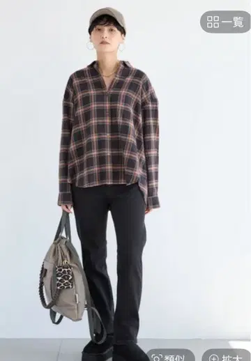 이번 시즌 신상 미사용 16,000