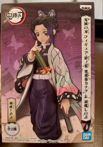 미개봉 귀멸의 칼날 피규어 인연의 장 코쵸우 시노부