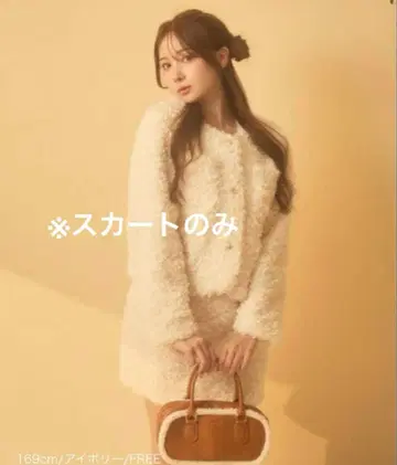 TITTY&CO. 푸들 스커트 새상품 보아 스커트