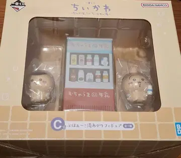 치이카와 (먼작귀) 1번 복권 C상 뭔가 포근한 치이카와의 온천