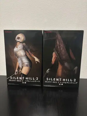 SILENT HILL 사이렌트 힐 2 피규어 2체 세트