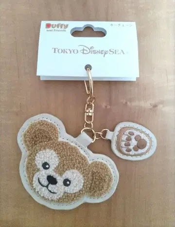 더피 키체인 사가 자수