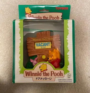 디즈니 곰돌이 푸 도어 메시지 레트로 토이 박스 피글렛