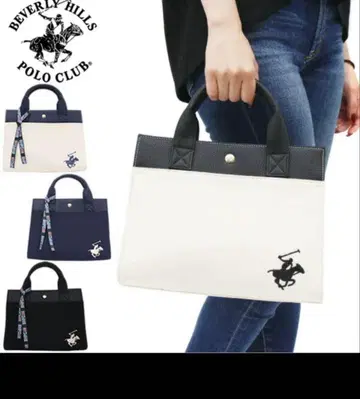 BEVERLY HILLS POLO CLUB 토트백