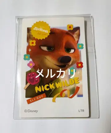 주토피아 카페 스티커 닉