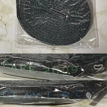 GLAY LiB 카페 2009 신발끈 ZURA 디자인