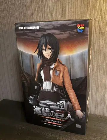 미카사 아커만 리얼 액션 히어로 초회 생산 한정판 RAH
