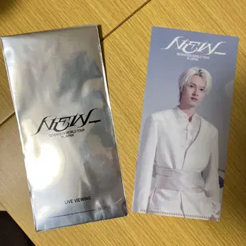 SEVENTEEN 세븐틴 라이브 뷰잉 입장자 혜택 준