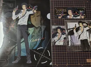 가정교사 히트맨 REBORN! 복권플라 XANXUS