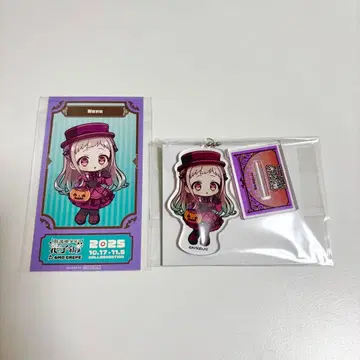 Amo crape 지박소년 하나코군 아크릴 스탠드 키링 네네