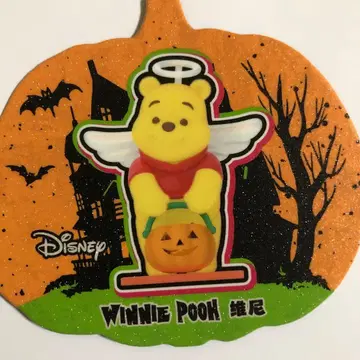 TOP TOY 디즈니 할로윈 판타지 나이트 푸우