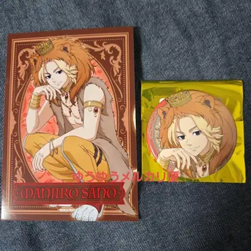 사노 만지로 하나야시키 세트