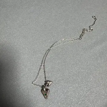 the ouze staring silver necklace