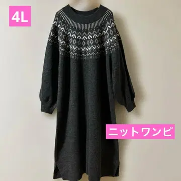 니트 원피스 롱 4L