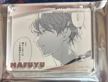 기븐 애니메이트 카페 코롯타 사토 마후유 6