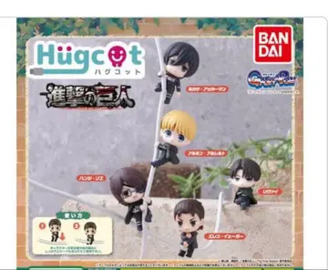 진격의 거인 the final season 하그코트 5체 컴플리트