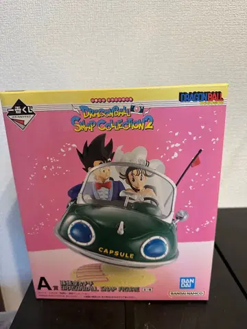 제일복권 드래곤볼 SNAP COLLECTION2 A상 손오공&치치