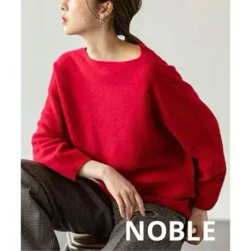 노블 파인 울 에포트리스 니트