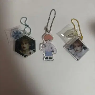 TXT 팝업 아크릴 키링 휴닝카이