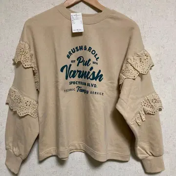 사만사 모스모스 소매 프릴 절개 맨투맨 베이지