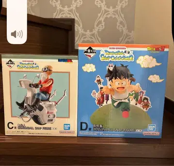 제일복권 드래곤볼 무천도사 손오반 피규어