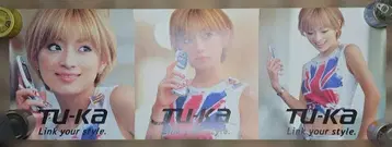 하마사키 아유미 TU-KA 유니언 잭 포스터