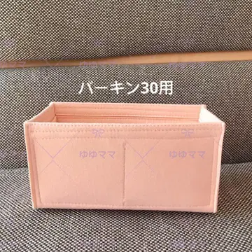 새상품 백 인 백 이너백 사쿠라 핑크 30cm용