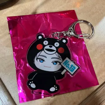 초특급 지역 한정 키링 구마모토 알로하