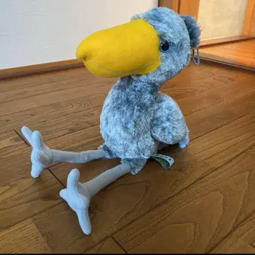 고베 동물왕국 하쉬빌로코우 봉제 인형 S CUTE