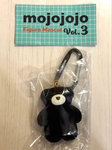 mojojojo Vol.3 켄엘레 한정판 블랙 matcha 곰