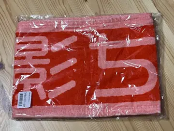 [ 히나타자카46 ] 타월 4번째 히나탄사이 카게야마 유카