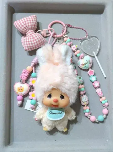 몽치치 프렌즈 침탄 스트랩