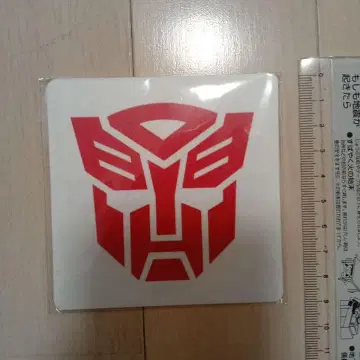 트랜스포머 마스터피스 MP-57 스카이파이어 특별 코스터