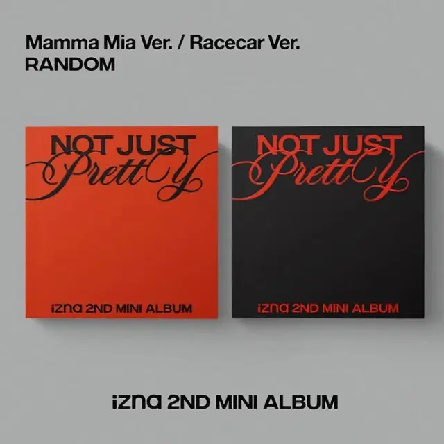 이즈나 미개봉앨범 1세트