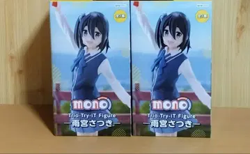 아메미야 사츠키 피규어 mono